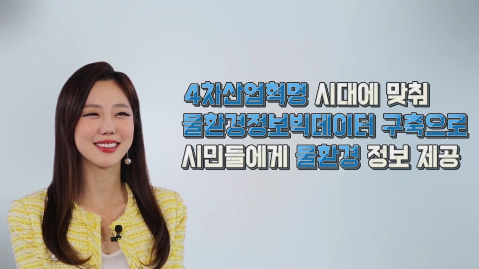 (주)스마트관리 이미지