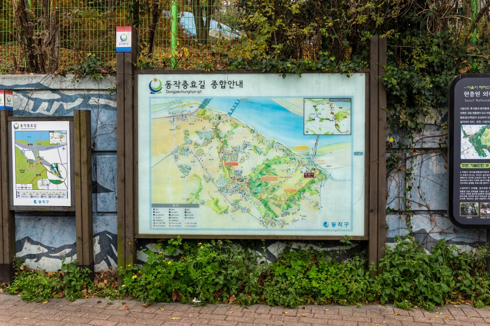 노블전자지도 이미지