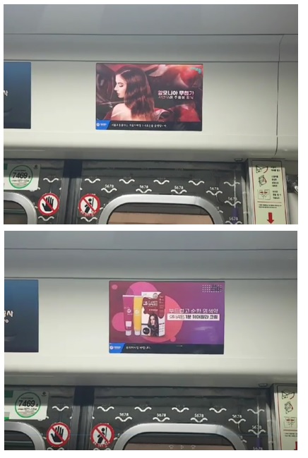 스피드광고 이미지