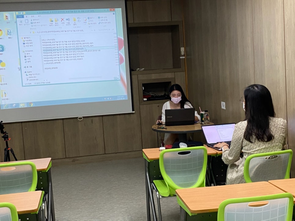 주식회사 바이텍 이미지