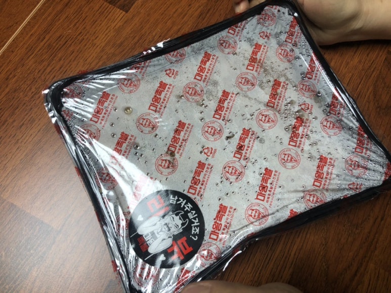 마왕족발진해 이미지