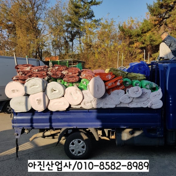 왜관마대 이미지