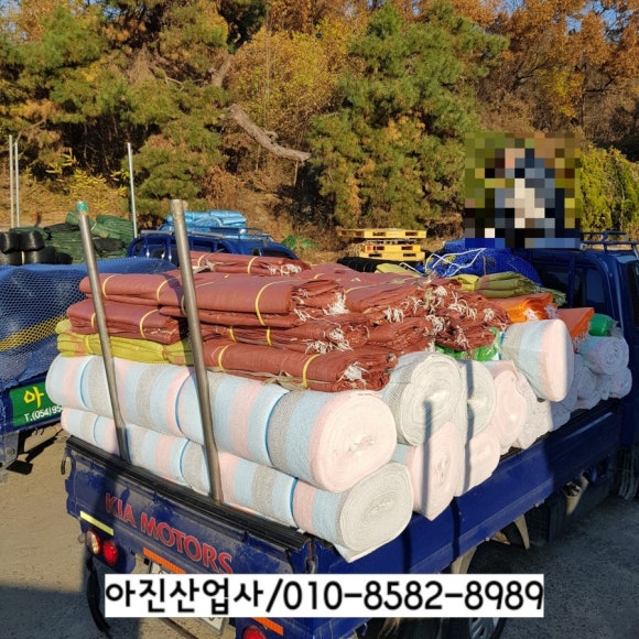 왜관마대 이미지