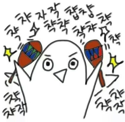 3옥타브장인학원 이미지