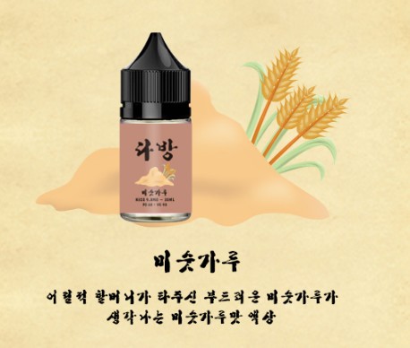 포천다방 이미지