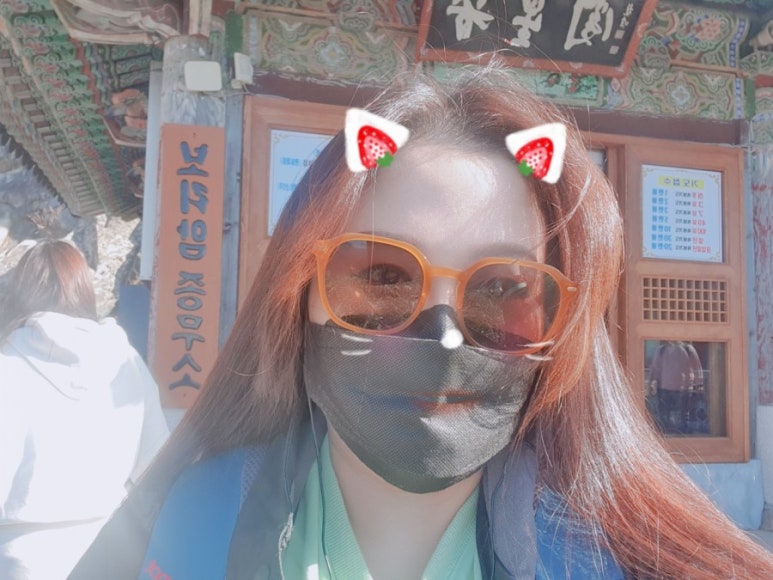 우미K뷰티 이미지