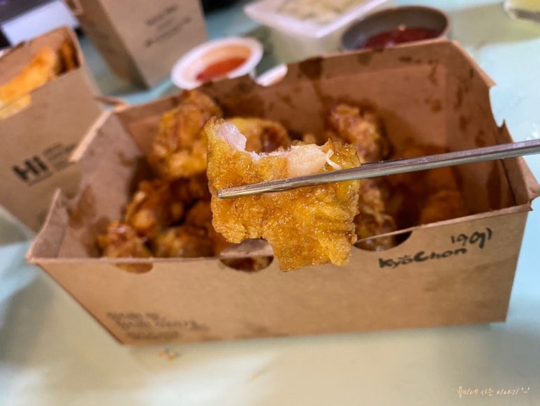 교촌치킨대치 이미지