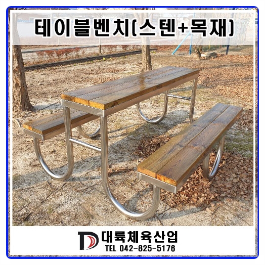 세성초등학교 이미지