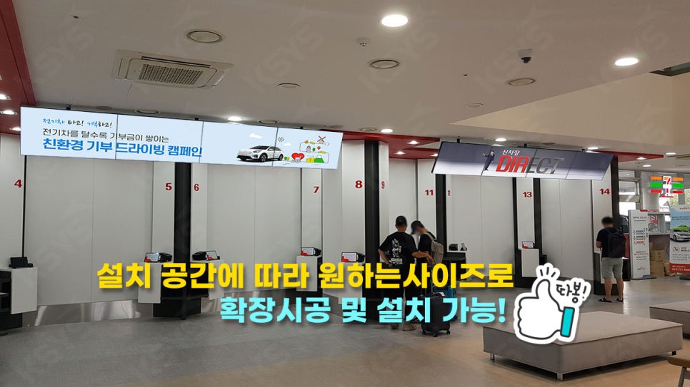 멀티카비젼 이미지