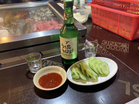 쁘니포차 이미지