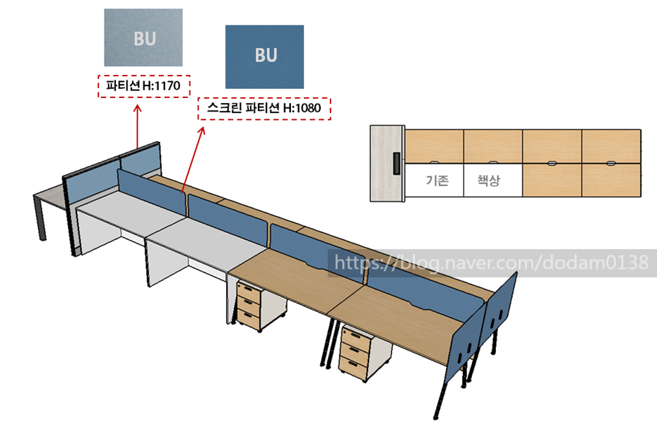 도담주식회사 이미지
