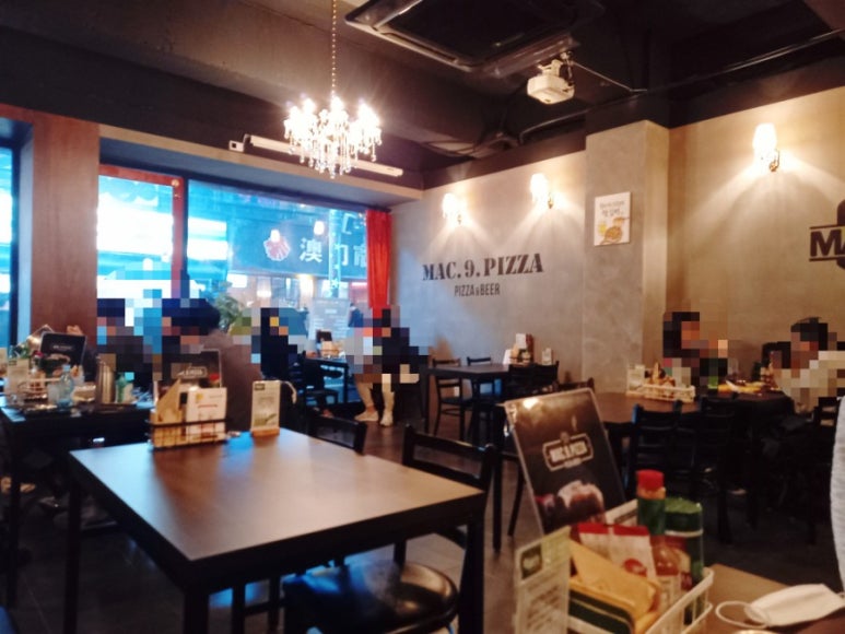맥주를구한피자합성점 이미지
