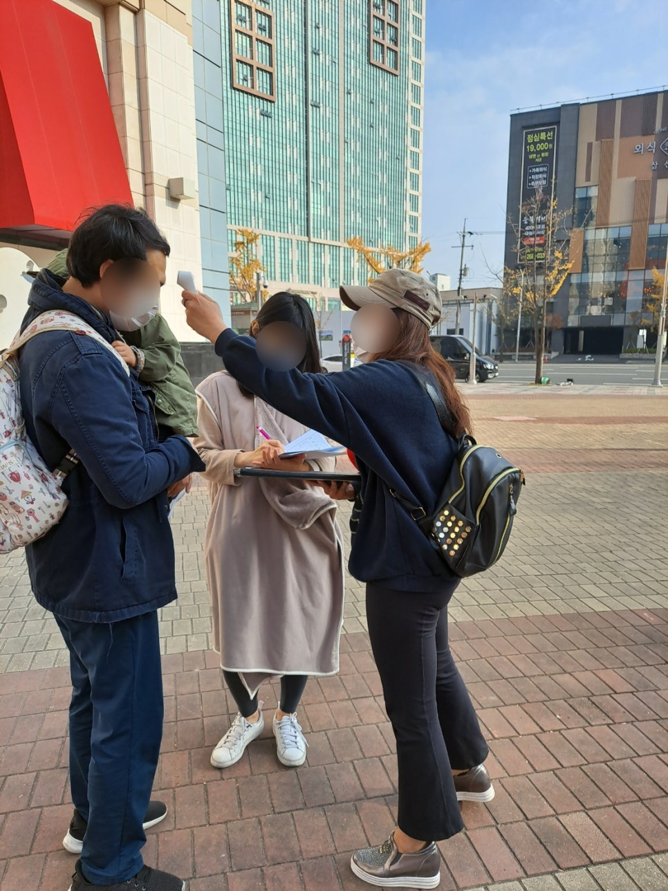 별별투어 이미지