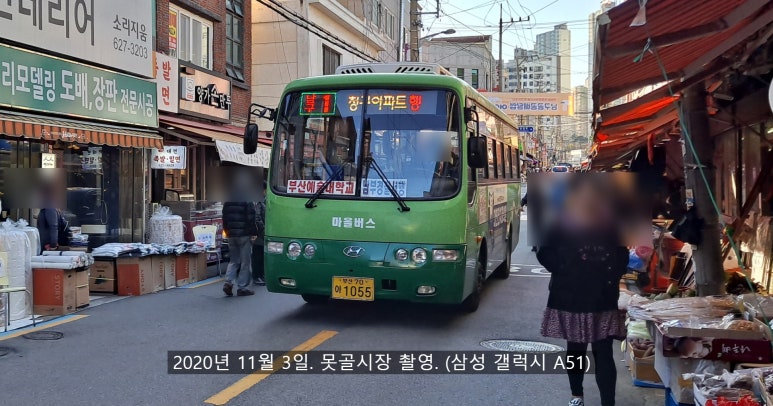 경림유통 이미지
