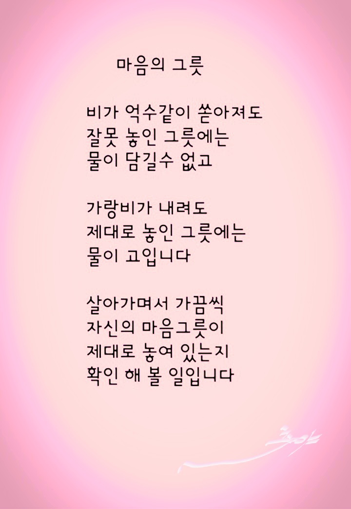 백운한정식 이미지