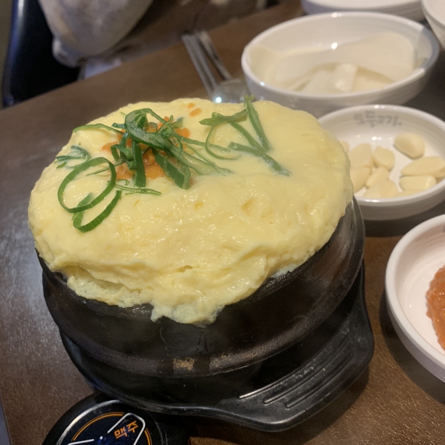 황제주먹고기 이미지