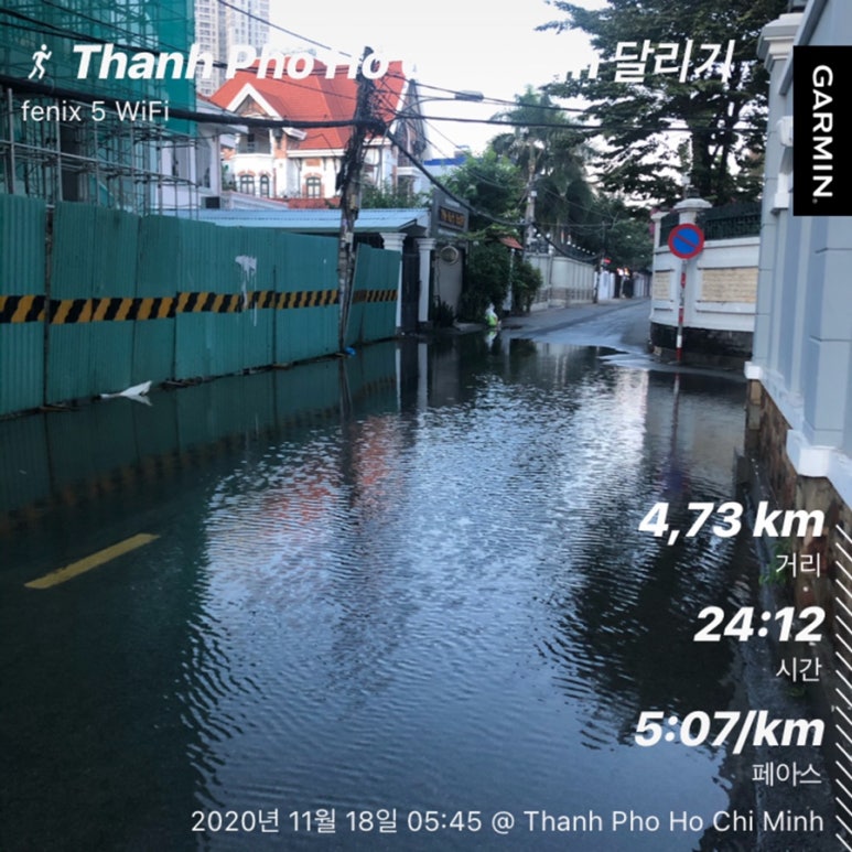 건기사업(주) 이미지