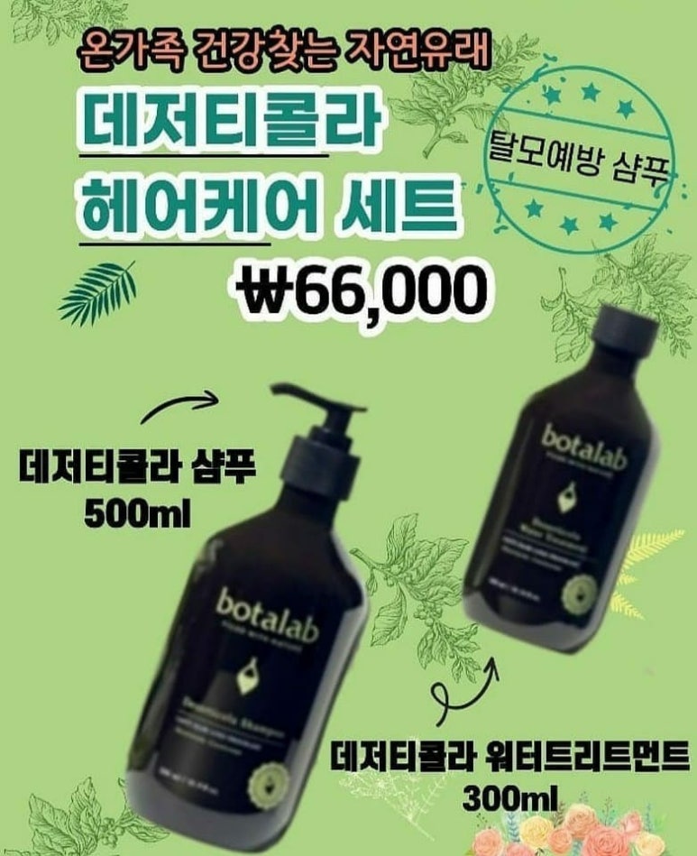 인셀덤열정 이미지