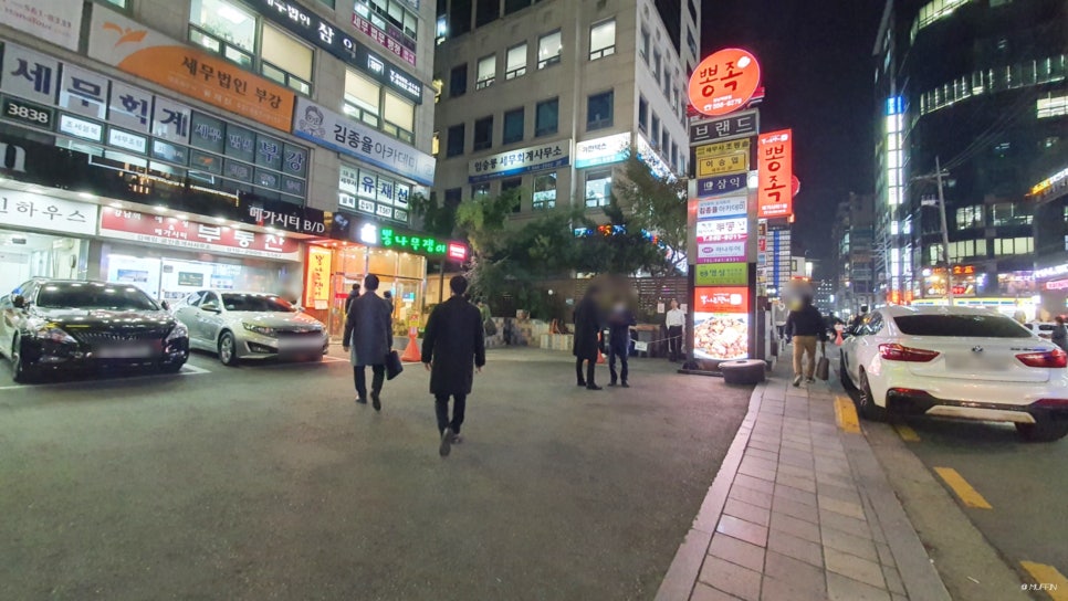왕산골 뽕나무쟁이 사진 6
