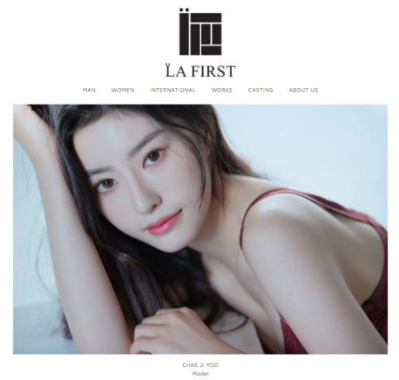 퍼스트모델에이전시 이미지