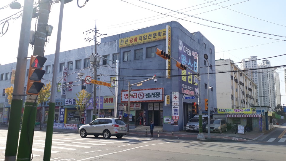 추억여행7080 이미지