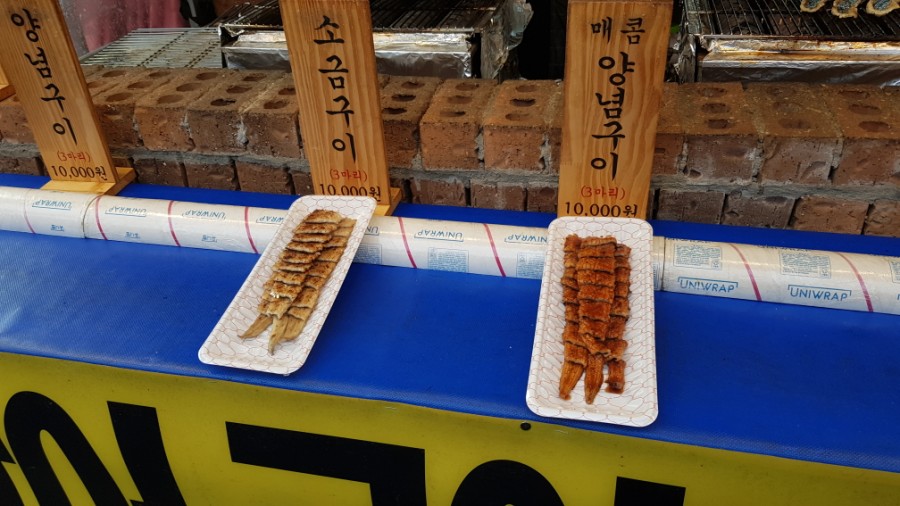 의정부쓰리장어 이미지