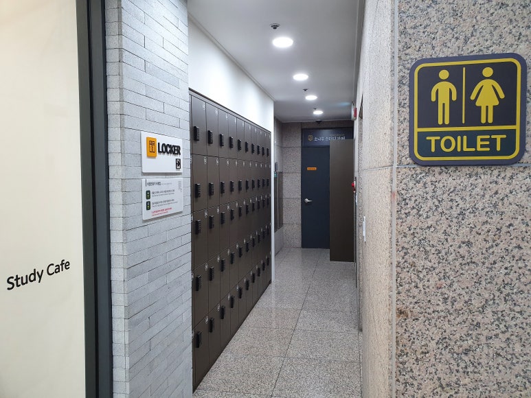 소나무스터디카페 이미지