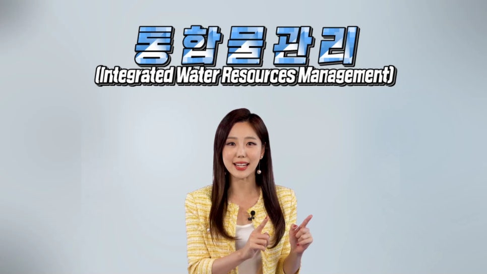 (주)스마트관리 이미지