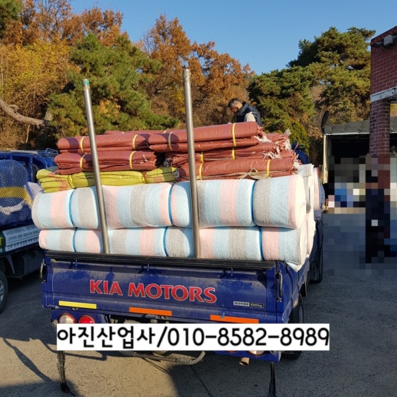 왜관마대 이미지
