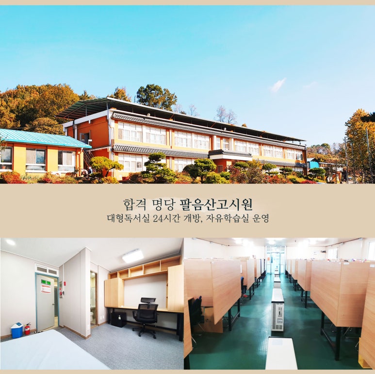 조*환 이미지