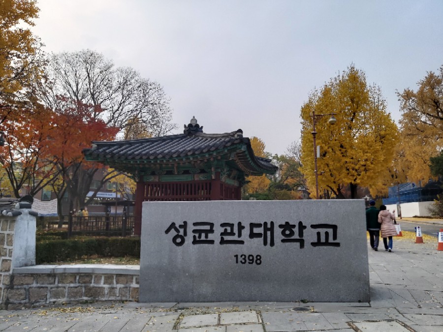 고목다방 이미지
