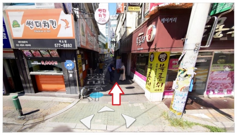 덕소간호학원 이미지