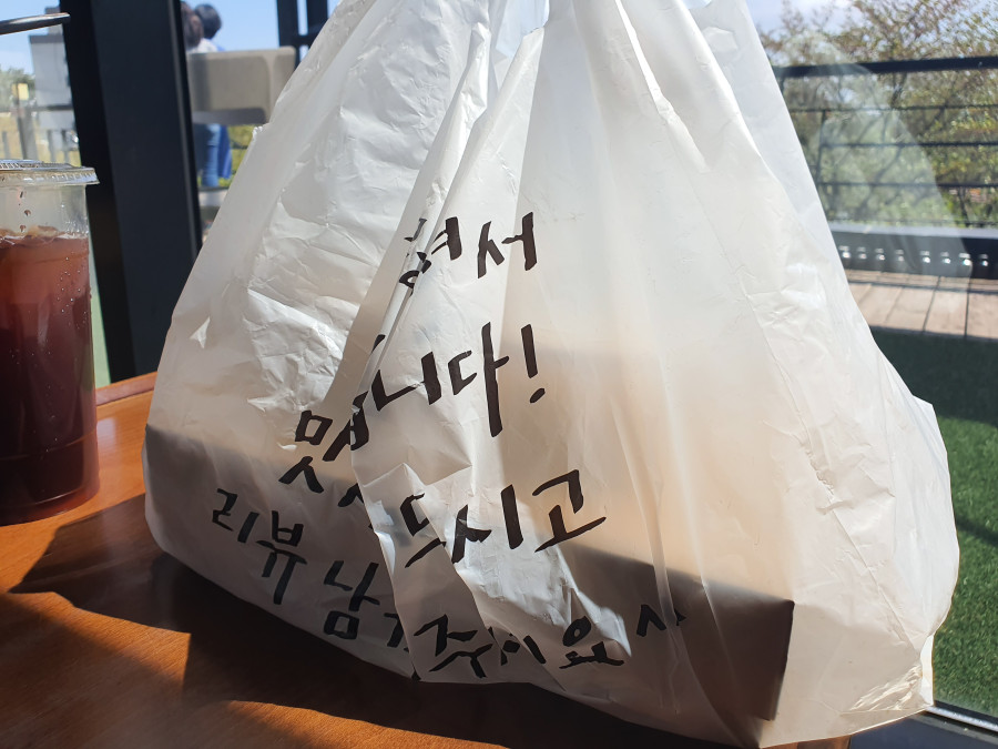 보향미 이미지