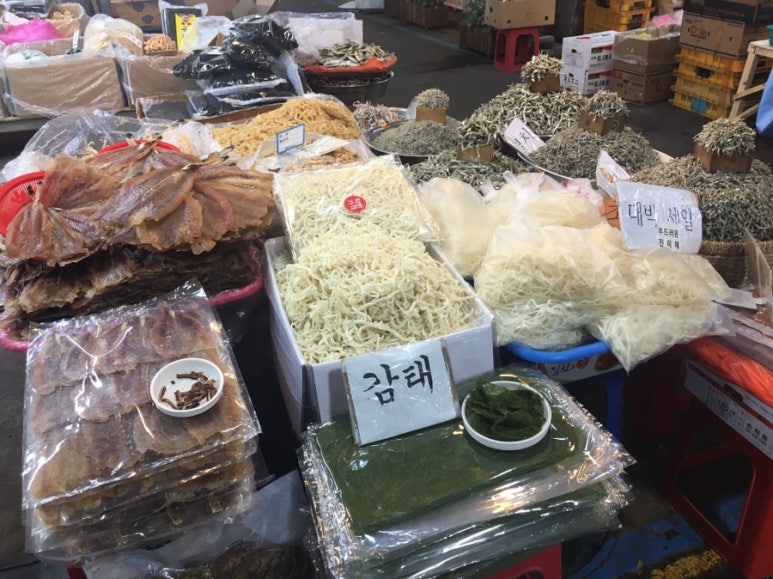 민속건어물 이미지