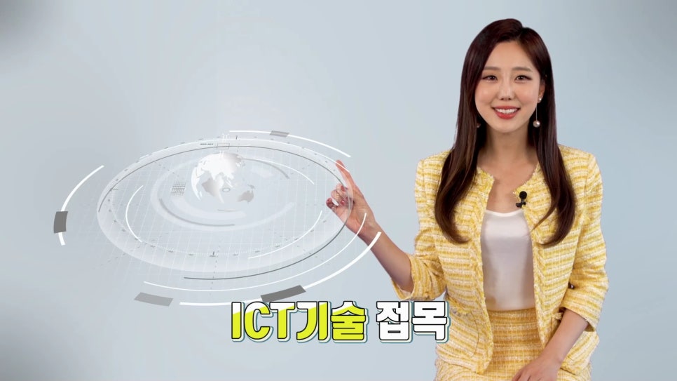 (주)스마트관리 이미지
