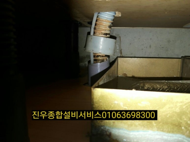 태봉설비 이미지
