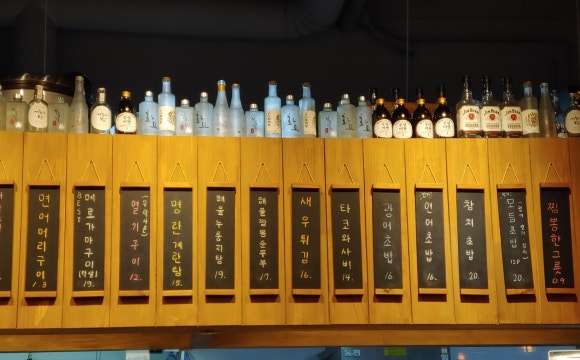 모퉁이초밥 이미지