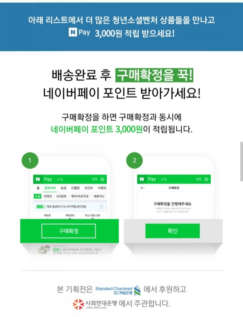 오셰르 이미지