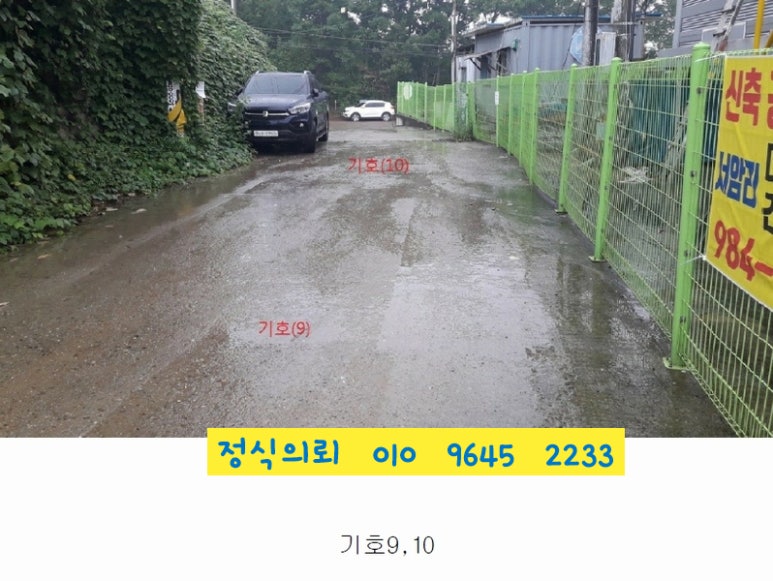 영진이엔티 이미지