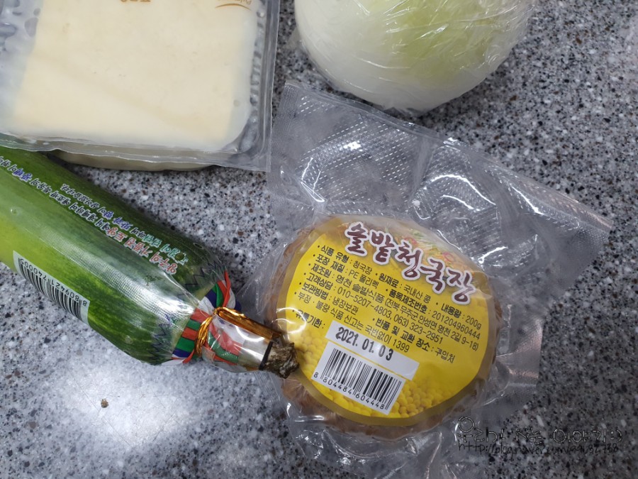 명천솔밭 이미지