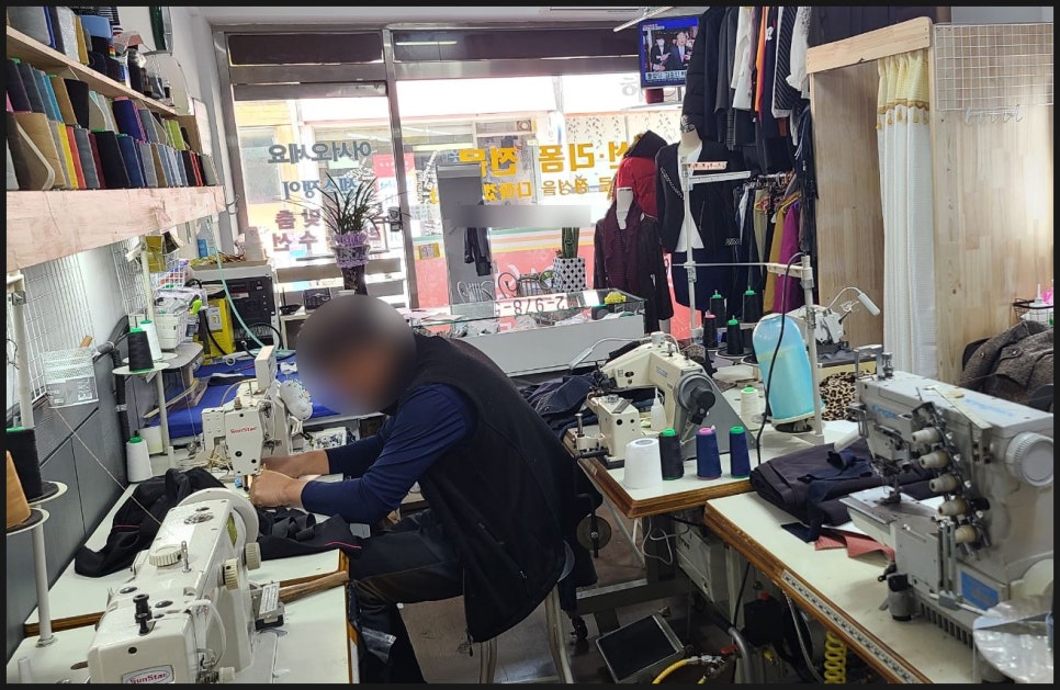 센스옷수선리폼;수선 이미지