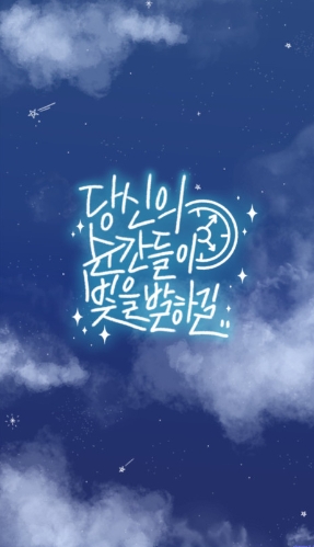 수어반트리독서실 이미지
