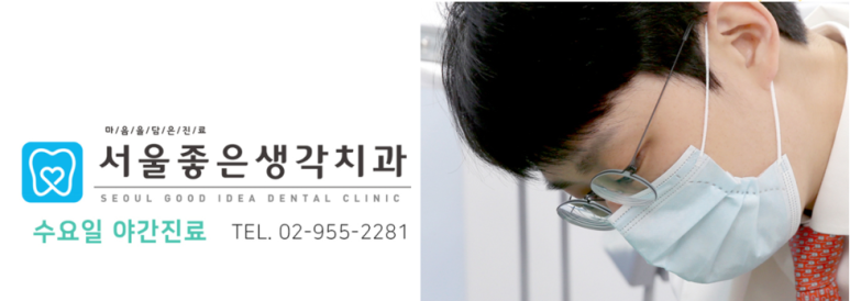 족발야시장창동역점 이미지