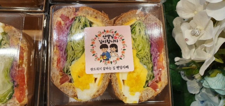 정금어린이집 이미지