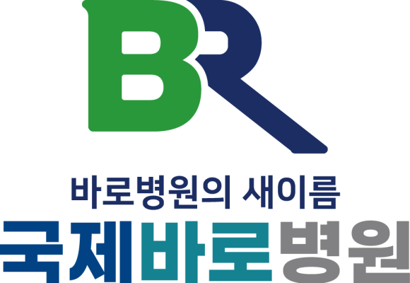바로인터내셔날 이미지