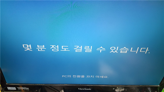 기장컴퓨터 이미지