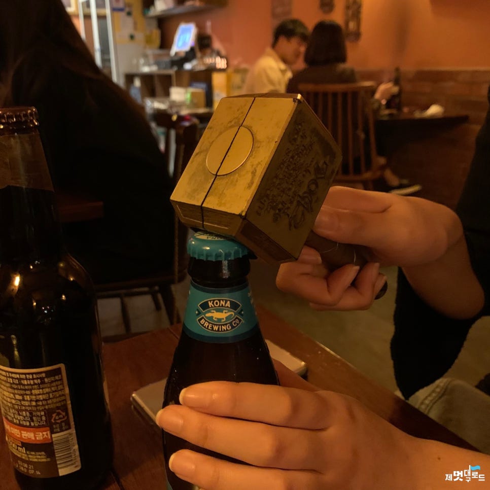 보드게임카페레드버튼동성로 이미지