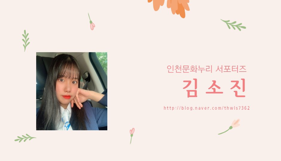 문화서점문구 이미지