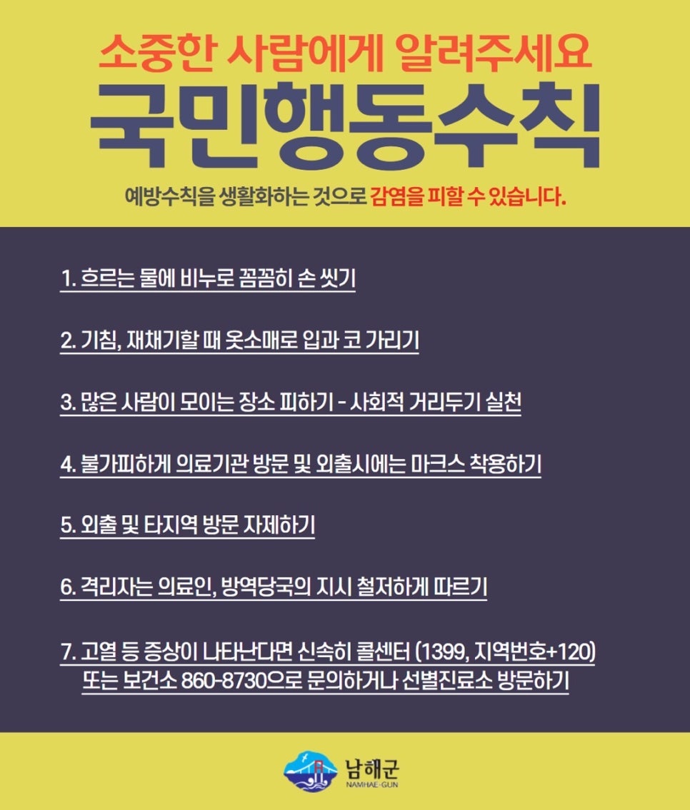 행복한손쟁이 이미지