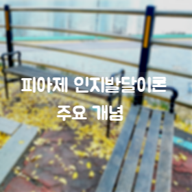 중앙적성출판사 이미지